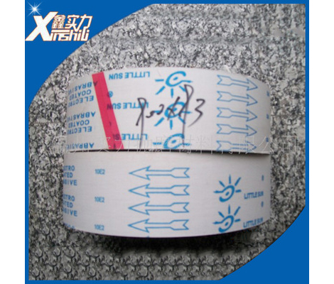 溫州砂帶 環保砂帶